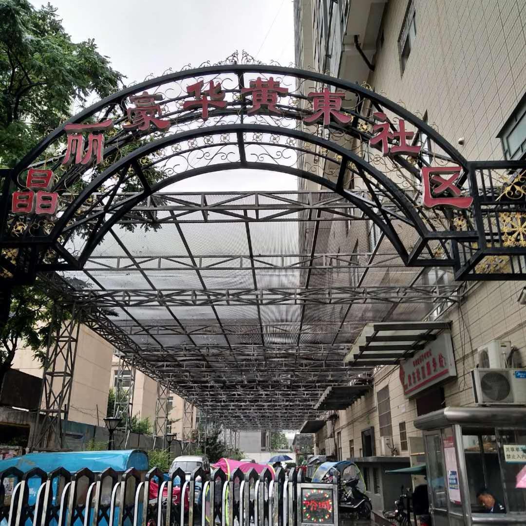 Xiang He Apartment Luaran gambar