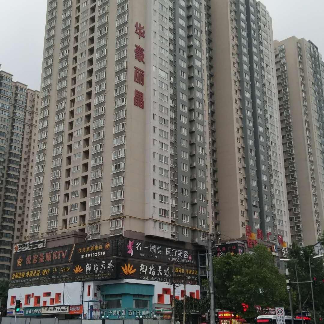Xiang He Apartment Luaran gambar